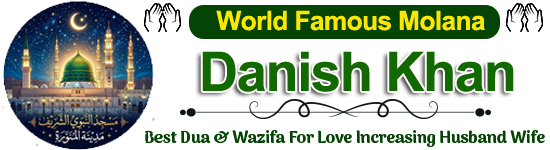 Molana Danish Khan :tel:+91-9602596451